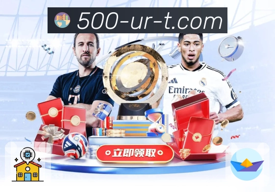 冷热区间稳定性研究